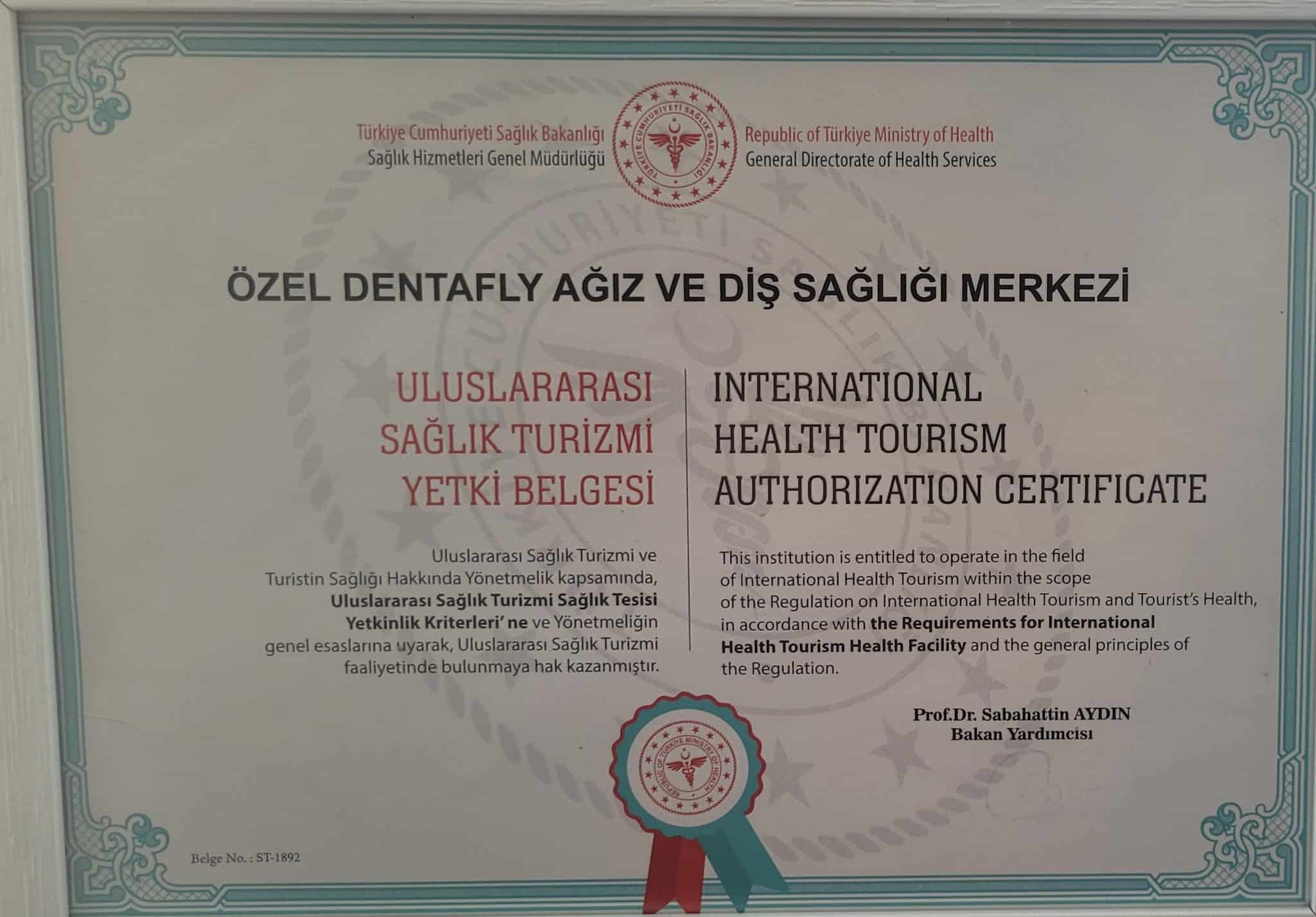 Health and Medical Auth Documentation